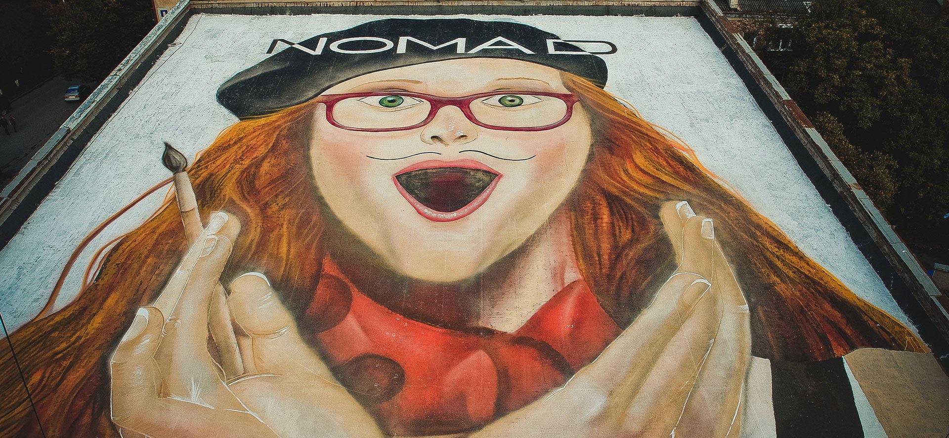 shmigel_photo_junost_nomad-(6)