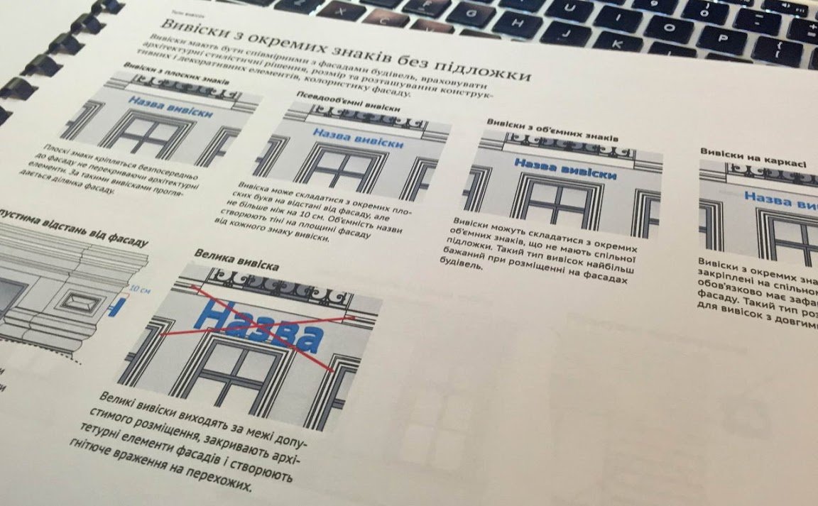 544%252520%2525282%252529[1]