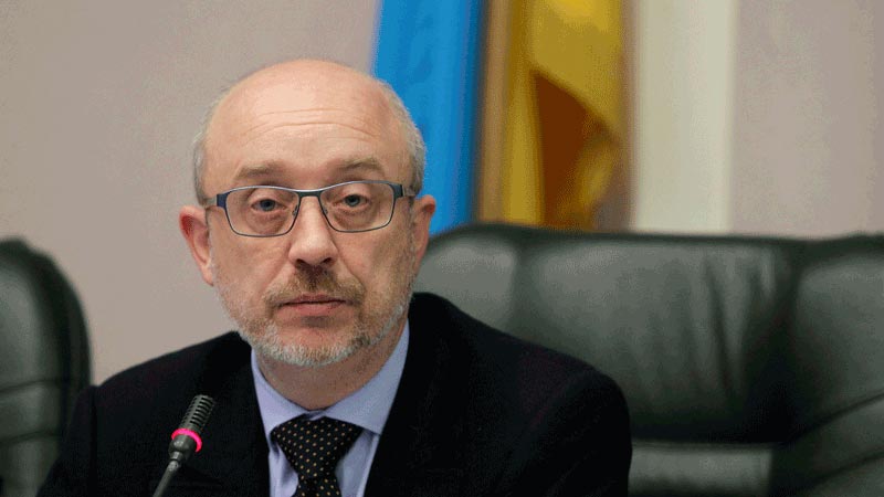 reznikov