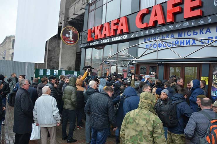El Kafa
