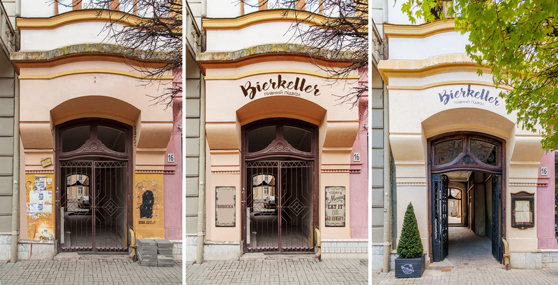 ІФ_вивіска_1 вих