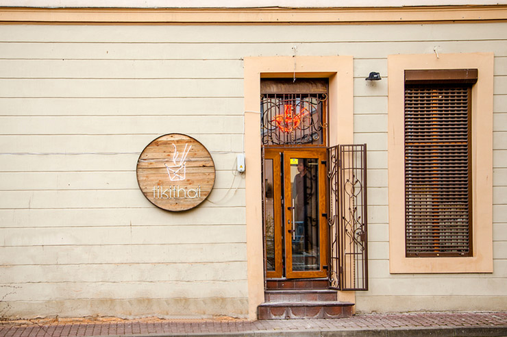 ІФ_вивіска_7 740х493