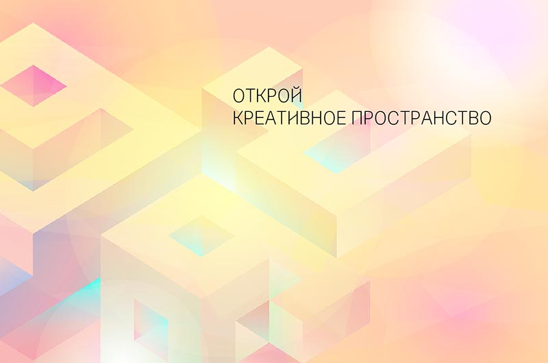 kartinkidlyafb-05