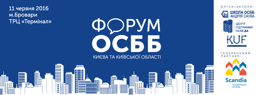 13335579_460680204135662_2814598702506487257_n