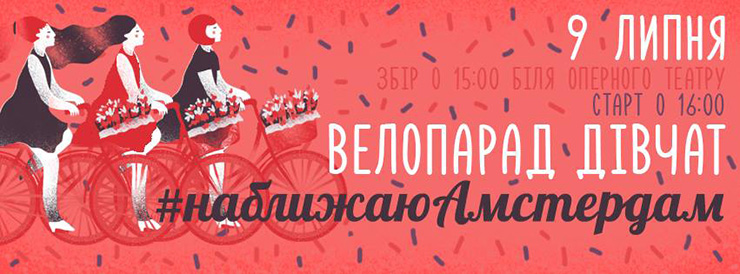 13432345_1207245989315021_1472746143292372753_n