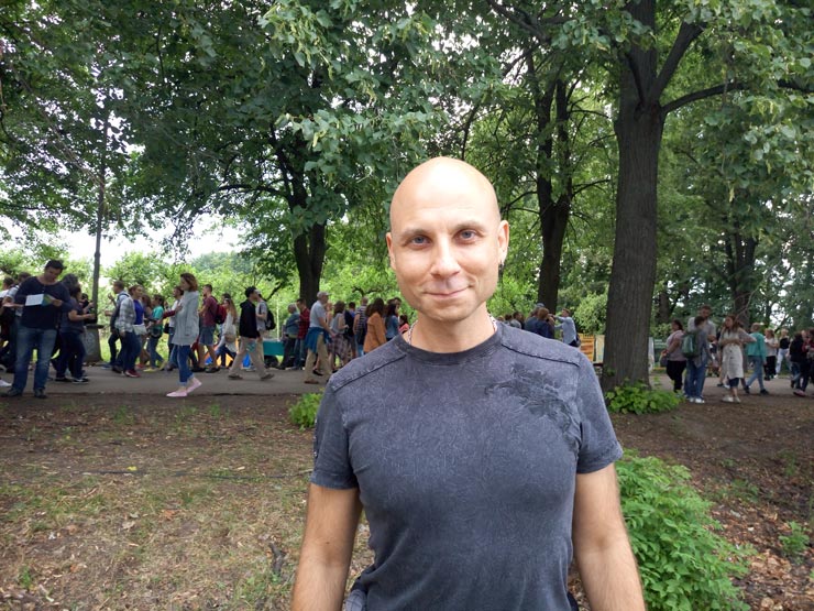 Вадим-Красноокий