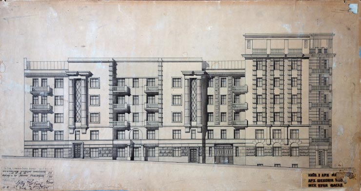 koste-lnaya-i-tre-hsvyatitelskaya-proekt