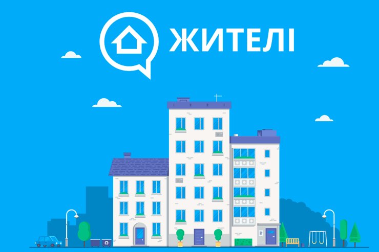 zyteli