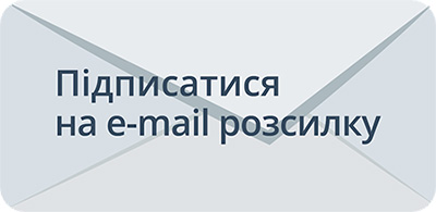 Newsletter button