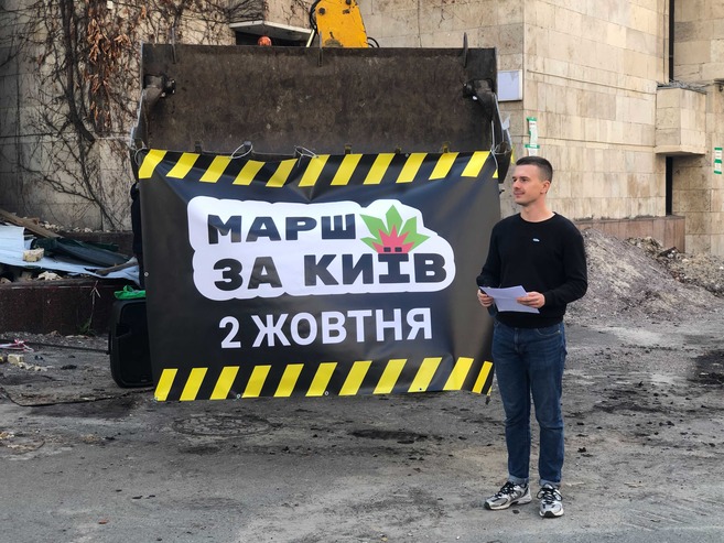 Іван Вербицький, Іван Вербицький, голова аналітичного центру Cedos, член наглядової ради маршу