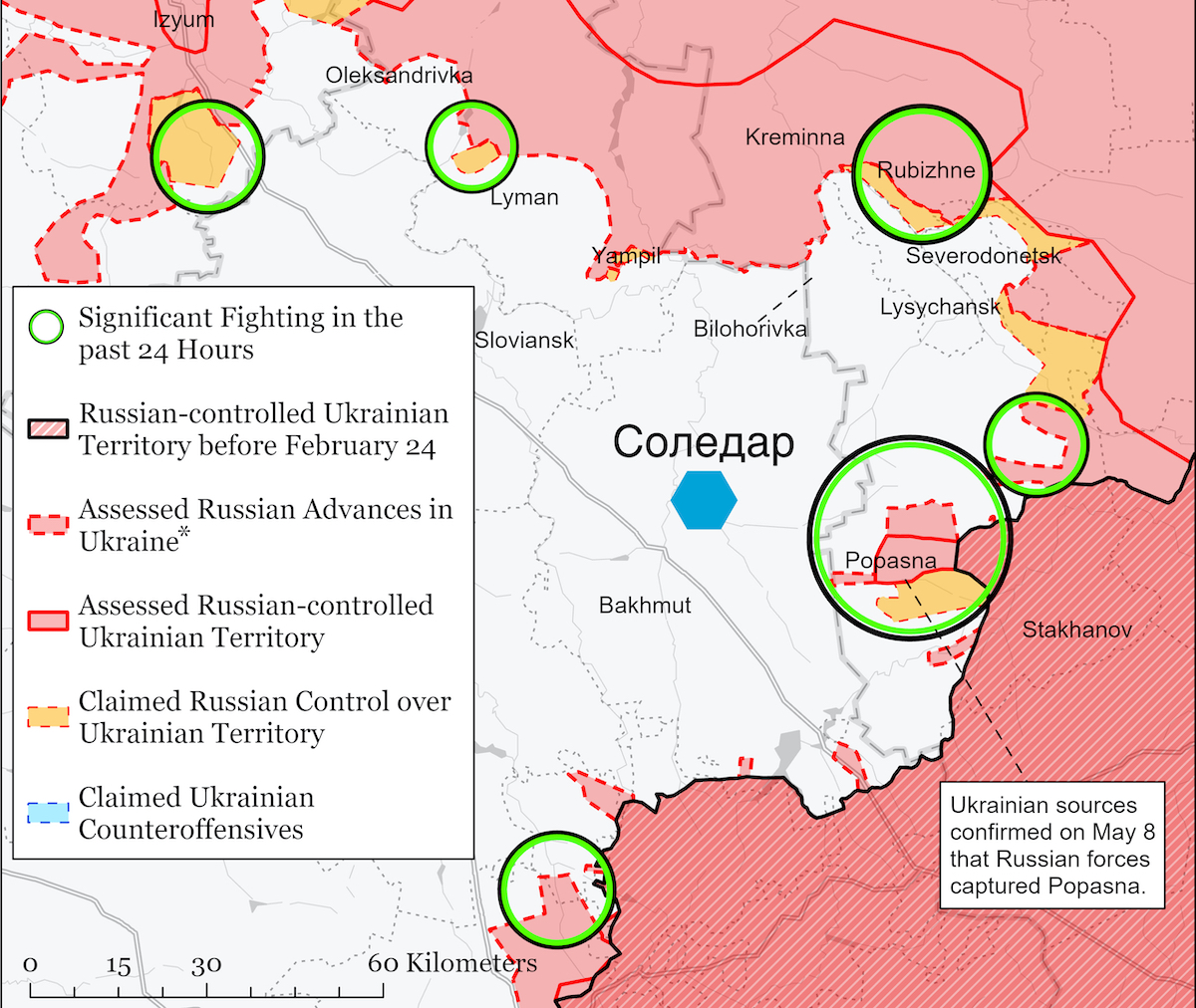 Риа новости карта. Военная карта. Подробная карта продвижения российских войск. Карта продвижения РФ на сегодняшний день. Карта продвижения российских войск на Украине.