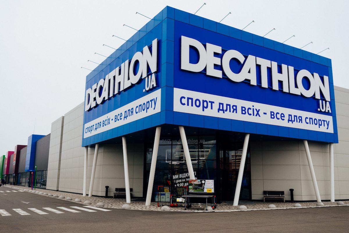 Decathlon тимчасово зачиняє останній магазин та сайт в Україні - Хмарочос